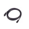 E-Series Battery Communication Extension Cable 5m